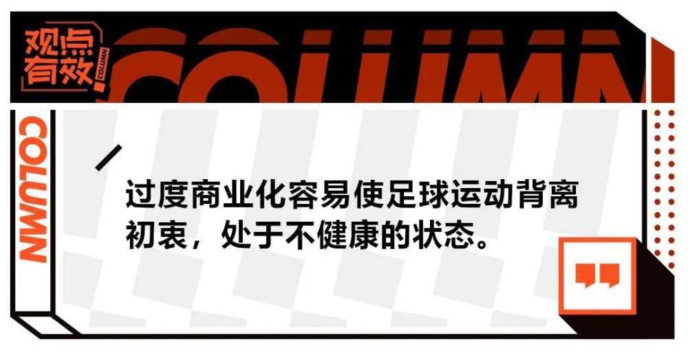 第12分钟，比塞克右路禁区下底倒三角给到迪马尔科门前的推射太正被门将扑出。